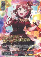 card_533275_series_519371_rarity_576888_