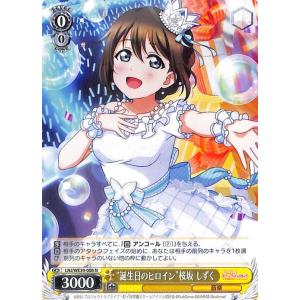 card_533295_series_519371_rarity_559585_