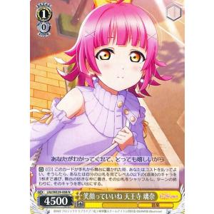 card_533298_series_519371_rarity_559585_