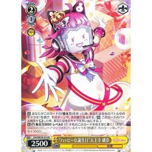 card_533301_series_519371_rarity_559585_