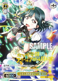 card_533304_series_519371_rarity_576888_