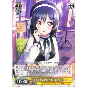 card_533307_series_519371_rarity_559585_