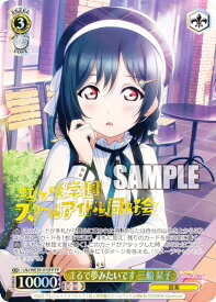 card_533307_series_519371_rarity_576888_