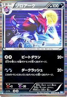 card30395-series61127-rarity65216