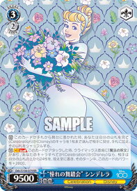 card_533416_series_519521_rarity_557275_