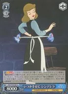 card_533430_series_519521_rarity_557246_