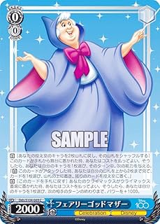 card_533385_series_519521_rarity_557243_