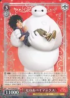 card_533446_series_519521_rarity_557285_