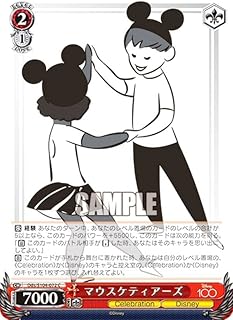 card_533456_series_519521_rarity_557243_