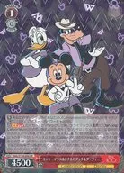 card_533476_series_519521_rarity_557275_