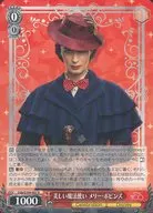 card_533482_series_519521_rarity_557285_