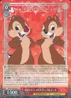 card_533435_series_519521_rarity_557285_