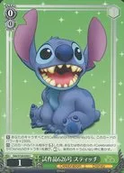 card_533518_series_519521_rarity_557243_