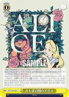 card_533532_series_519521_rarity_557243_