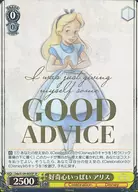 card_533545_series_519521_rarity_557067_