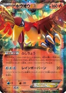 card30889-series61130-rarity65216