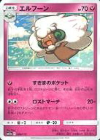 card30307-series61135-rarity65215