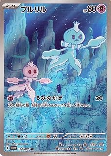 card30492-series61135-rarity65214