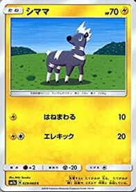 card_30234_