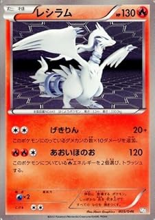 card30315-series61139-rarity95225