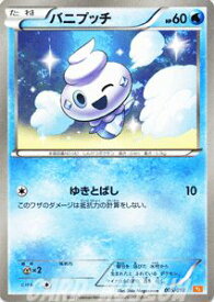 card30489-series61141-rarity95225