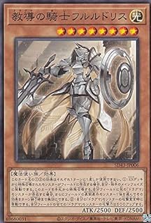 card3228-series4714-rarity1