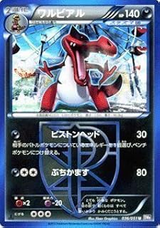 card30391-series61144-rarity65215