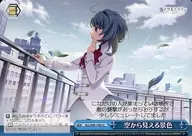 card_560557_series_525746_rarity_557252_