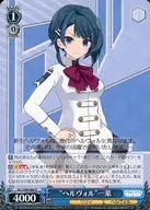 card_560587_series_525746_rarity_557285_