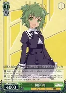 card_560656_series_525746_rarity_557285_