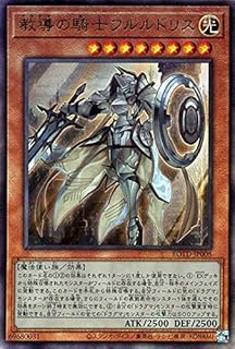 card_3228_series_7150_rarity_77_