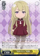 card_560468_series_525746_rarity_557243_