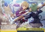 card_560692_series_525746_rarity_557252_