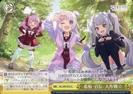 card_560647_series_525746_rarity_557252_