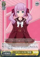 card_560474_series_525746_rarity_557285_