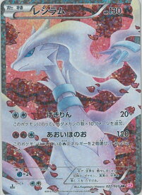 card30315-series61146-rarity71891