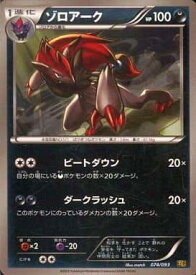 card30395-series61149-rarity95225