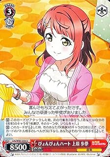 card_564052_series_519371_rarity_557246_