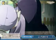 card_564153_series_525746_rarity_557250_