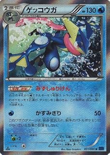 card31796-series61155-rarity65216