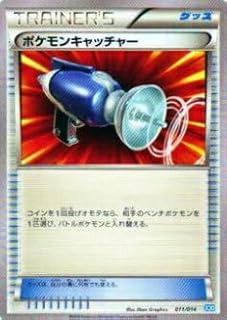 card_30410
