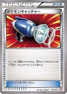 card_30410