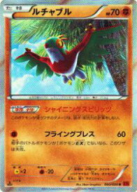 card32104-series61161-rarity65216