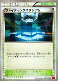 card32137-series61161-rarity65215