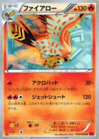 card31851-series61162-rarity65215