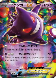 card32182-series61162-rarity73311