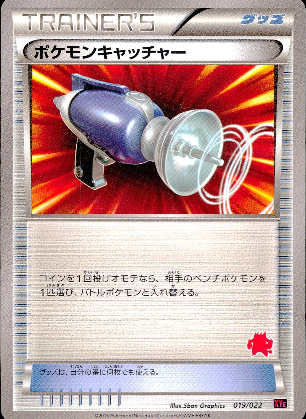 card30410-series61171-rarity95225