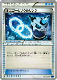 card32906-series61175-rarity65215