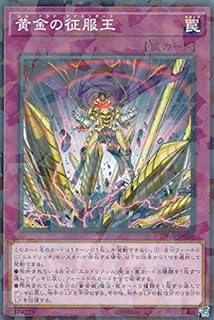 card3290-series7447-rarity1