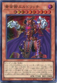 card_3291_series_2361_rarity_3_